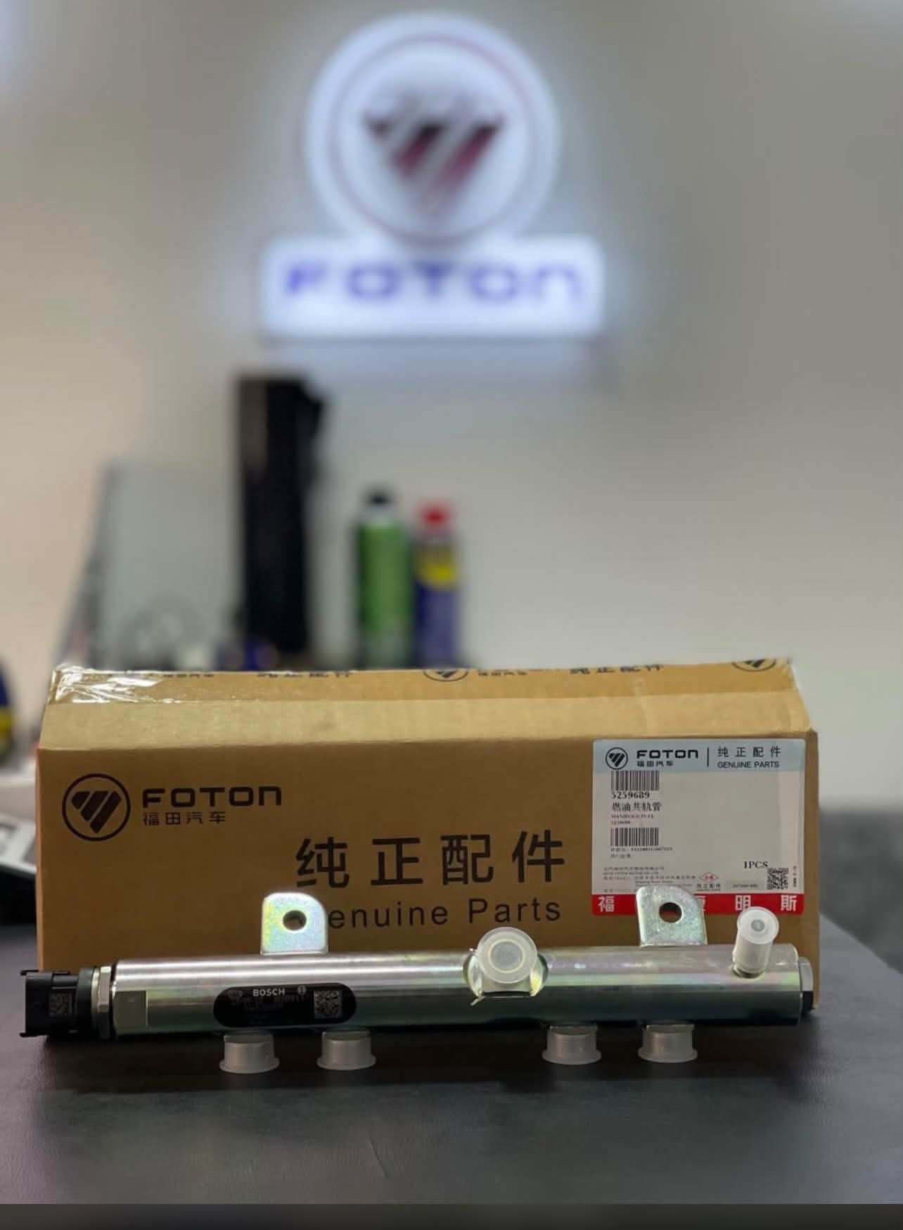 Riel de combustible Foton con componente Bosch