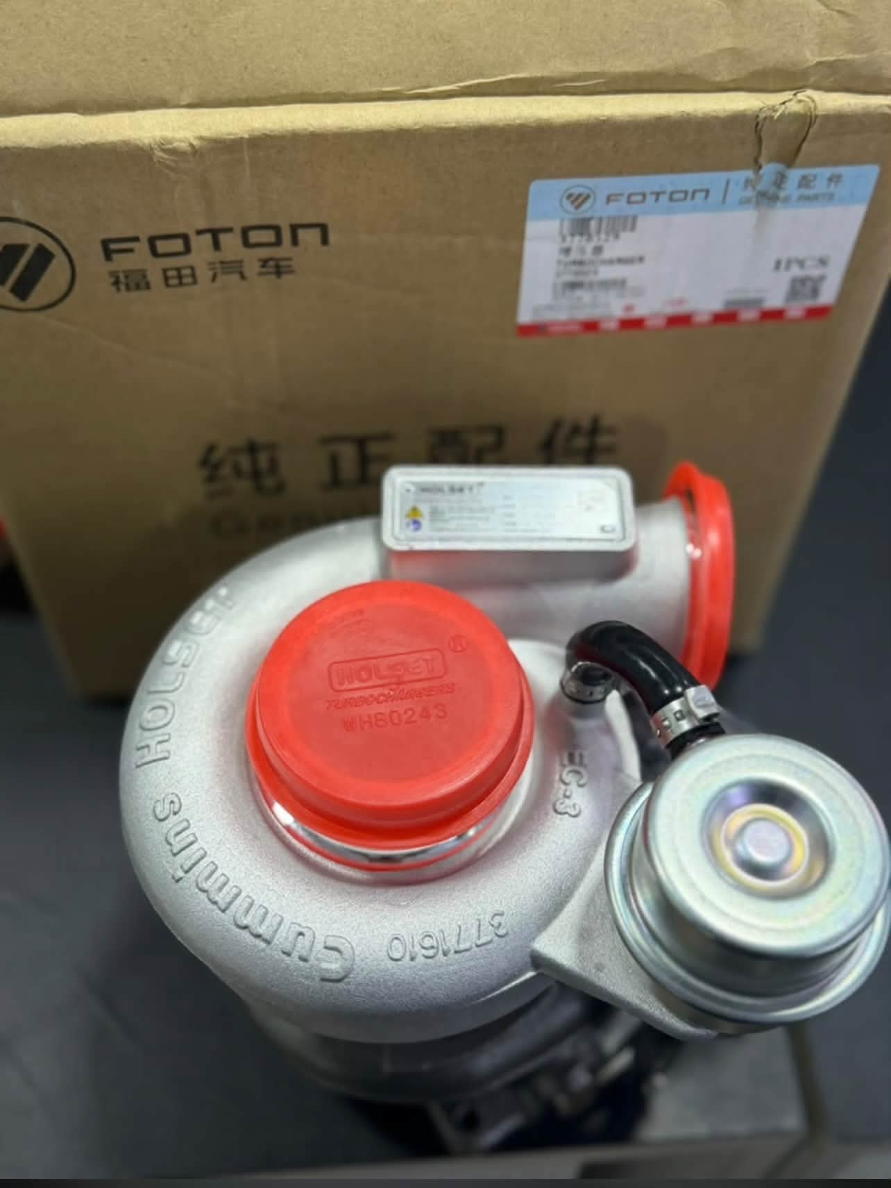 Turbo Cummins Holset en empaque original